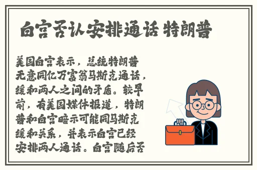 大蕾擦大狙